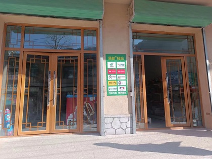 鍏冩棪鍋囨湡鍏ㄥ浗閭斂蹇掍笟鎻芥姇蹇掑寘瑁硅秴21.3浜夸歡